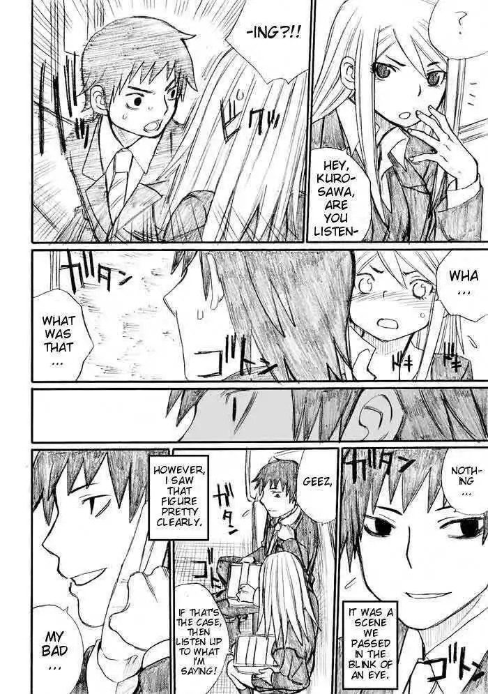 Onani Master Kurosawa Chapter 30 44